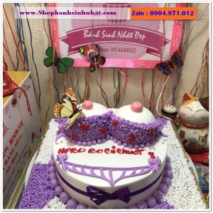 Bánh Sinh Nhật Bựa Hài Hước - IA12